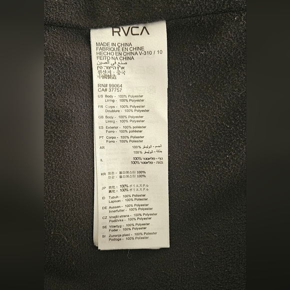 Boys Coat RVCA Jacket - Picture 8 of 15
